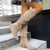 Odalys | Suede Knee Boots
