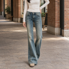 Rosalind Faye | Low-Rise Flared Jeans